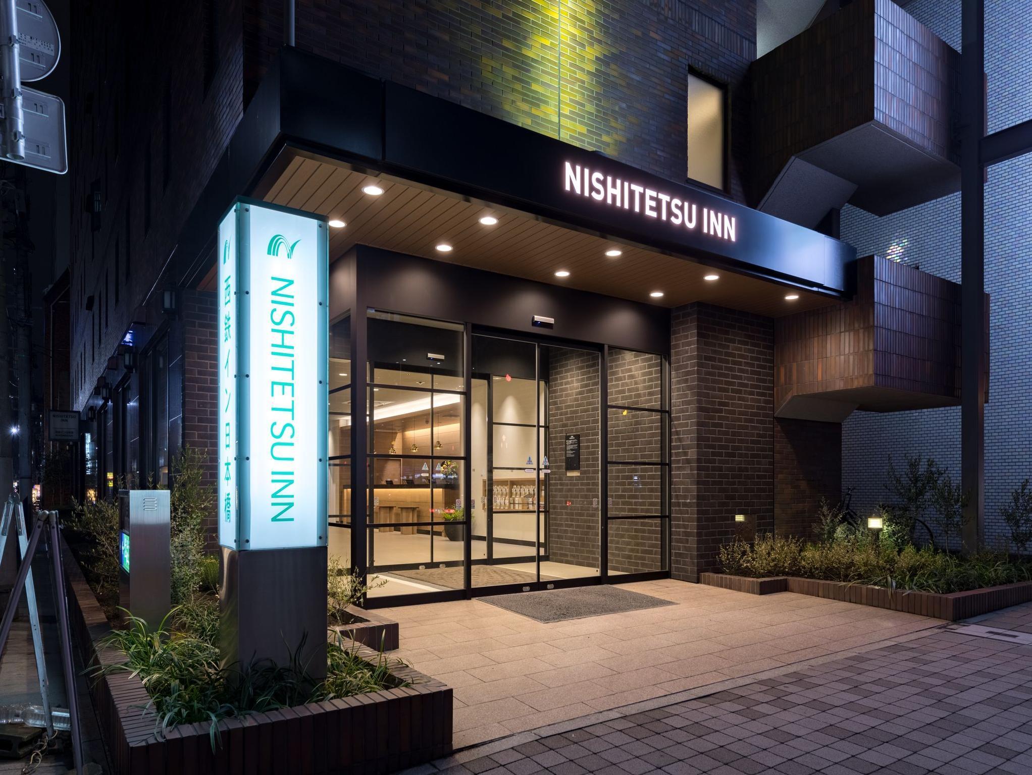 Nishitetsu Inn Nihonbashi Tōkyō Extérieur photo