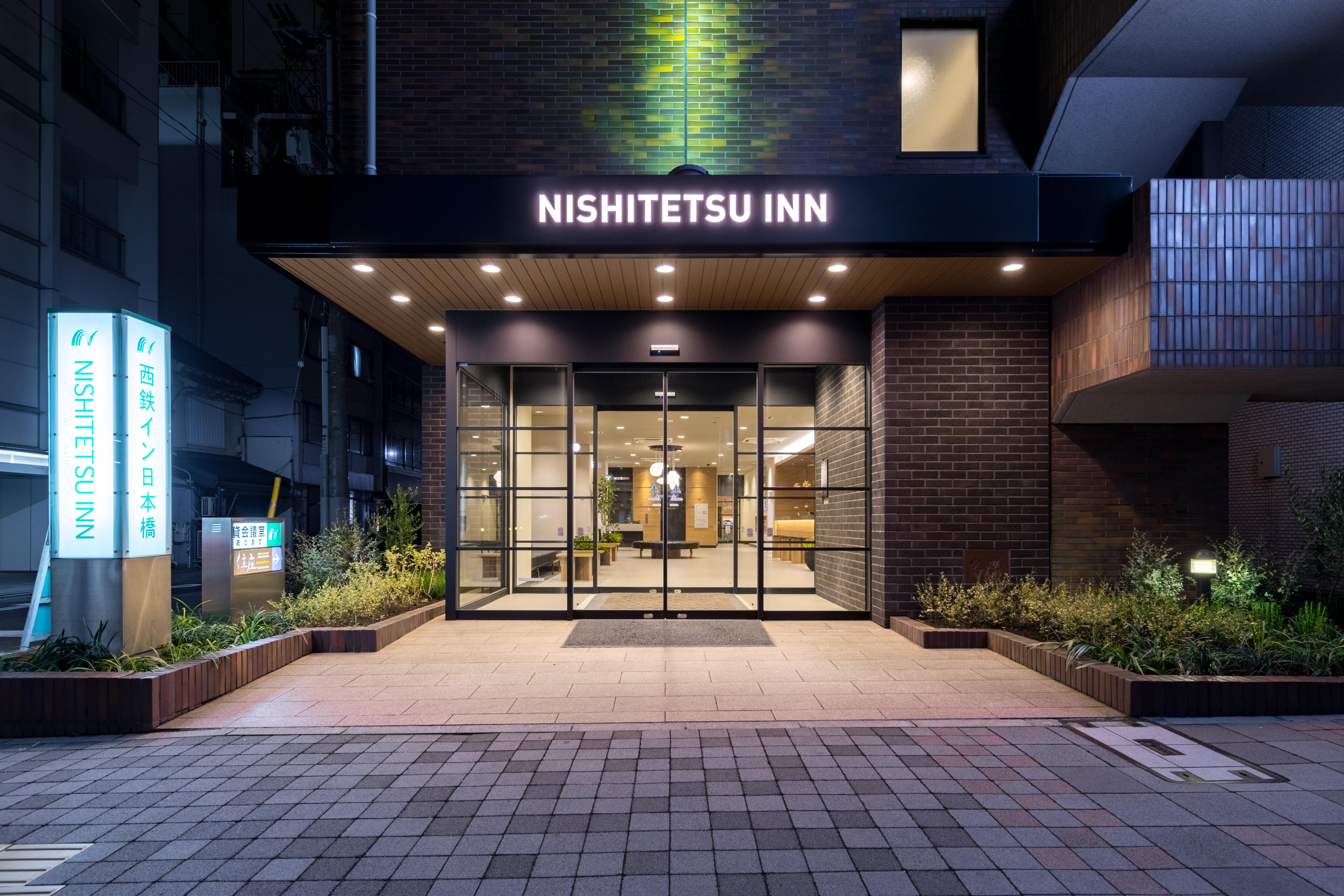 Nishitetsu Inn Nihonbashi Tōkyō Extérieur photo