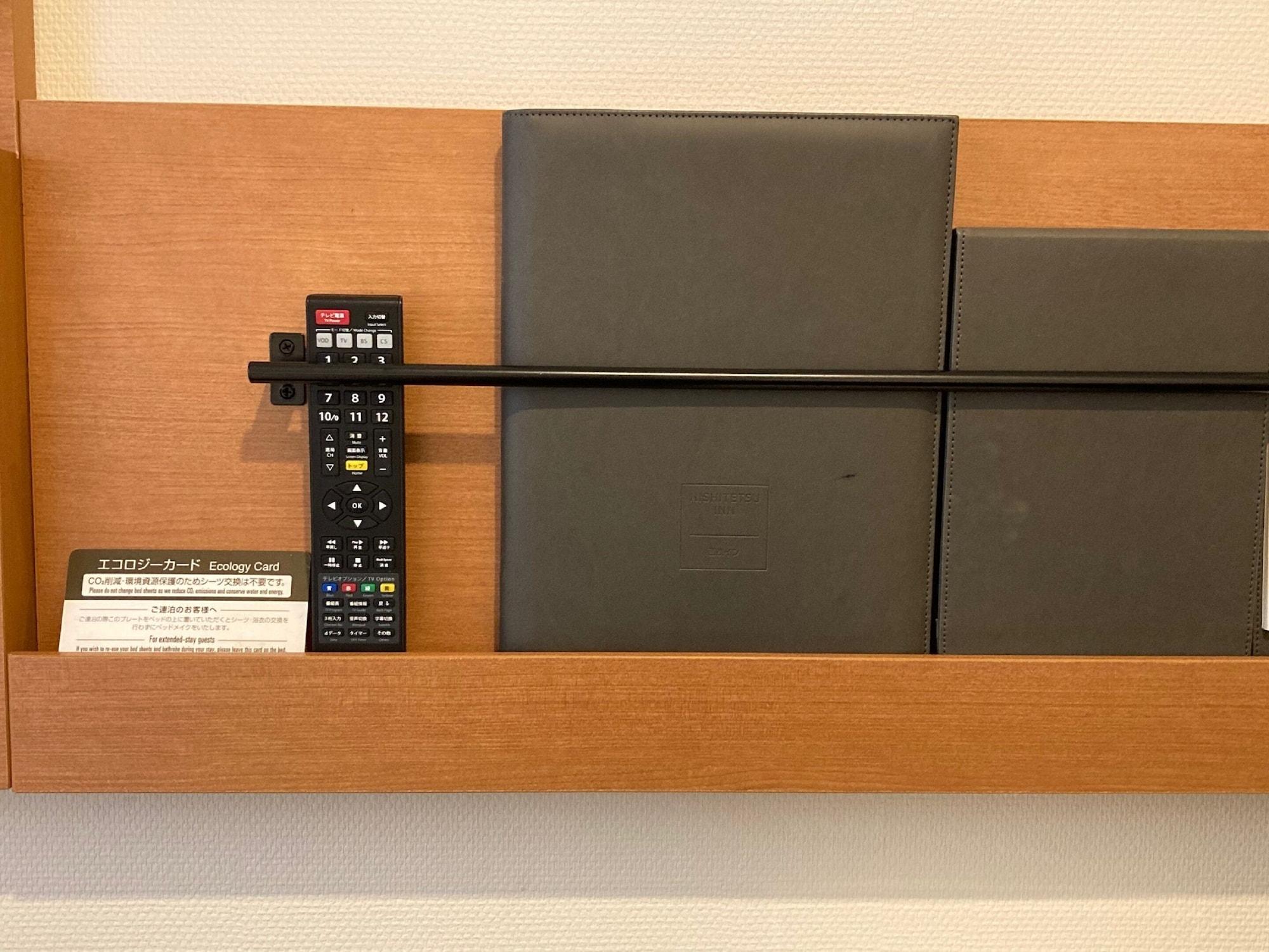Nishitetsu Inn Nihonbashi Tōkyō Extérieur photo