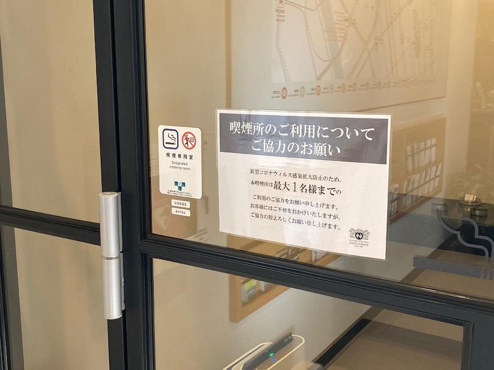 Nishitetsu Inn Nihonbashi Tōkyō Extérieur photo