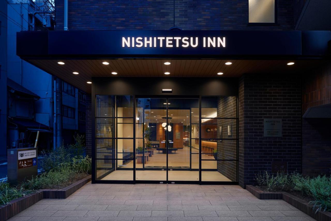 Nishitetsu Inn Nihonbashi Tōkyō Extérieur photo